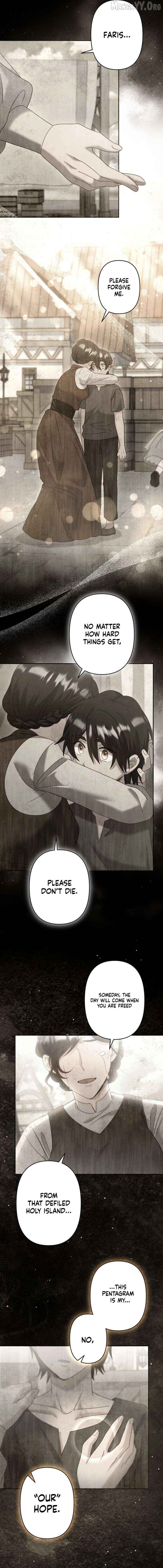 Obsessive love kills the saintess twice Chapter 15 - page 2