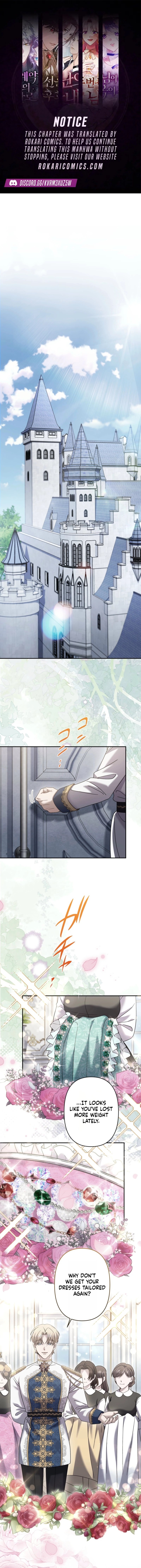 Obsessive love kills the saintess twice Chapter 17 - page 1