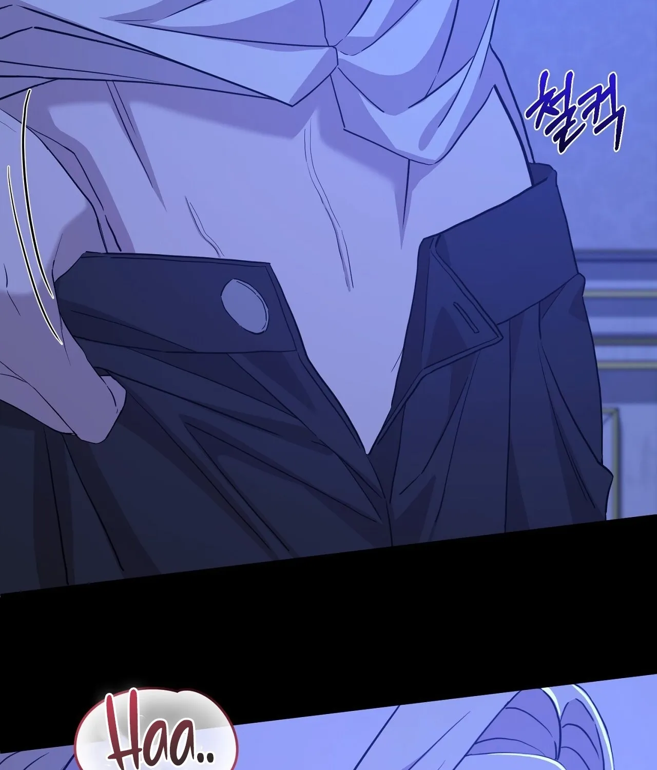 The Couple Hides Their Tastes Chapter 7 - page 10