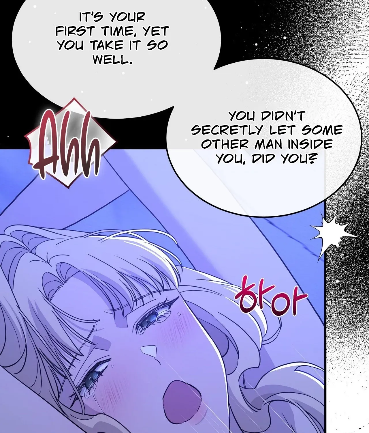 The Couple Hides Their Tastes Chapter 7 - page 100
