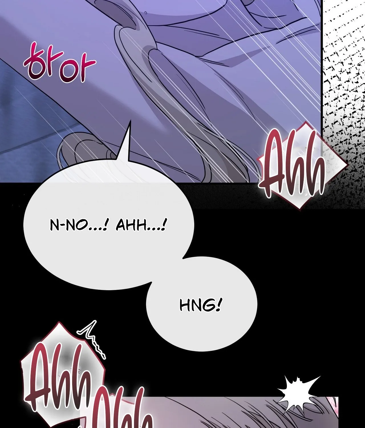 The Couple Hides Their Tastes Chapter 7 - page 101