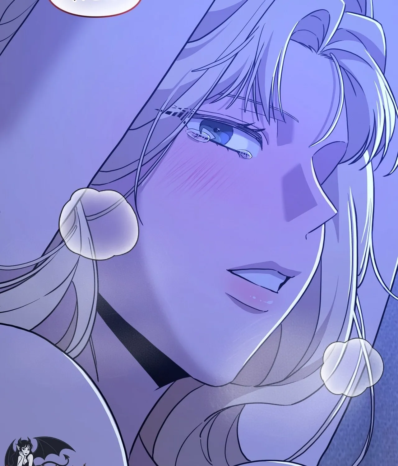 The Couple Hides Their Tastes Chapter 7 - page 11