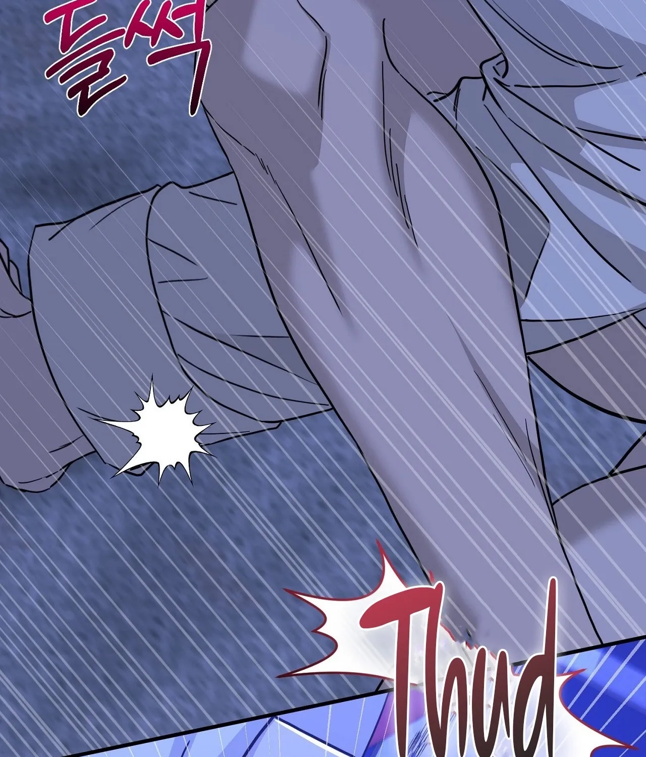 The Couple Hides Their Tastes Chapter 7 - page 110