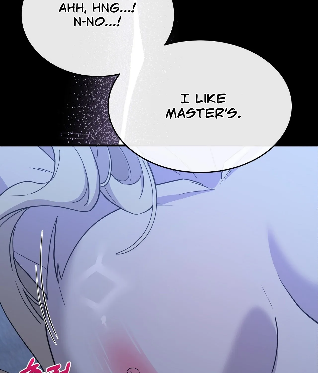 The Couple Hides Their Tastes Chapter 7 - page 121