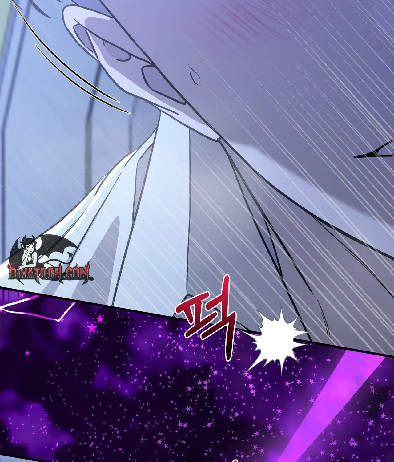 The Couple Hides Their Tastes Chapter 7 - page 125