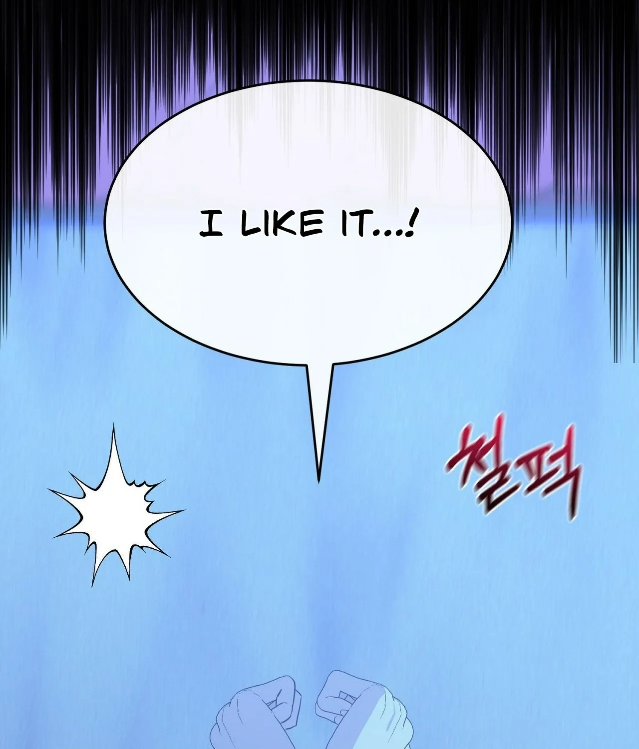 The Couple Hides Their Tastes Chapter 7 - page 129