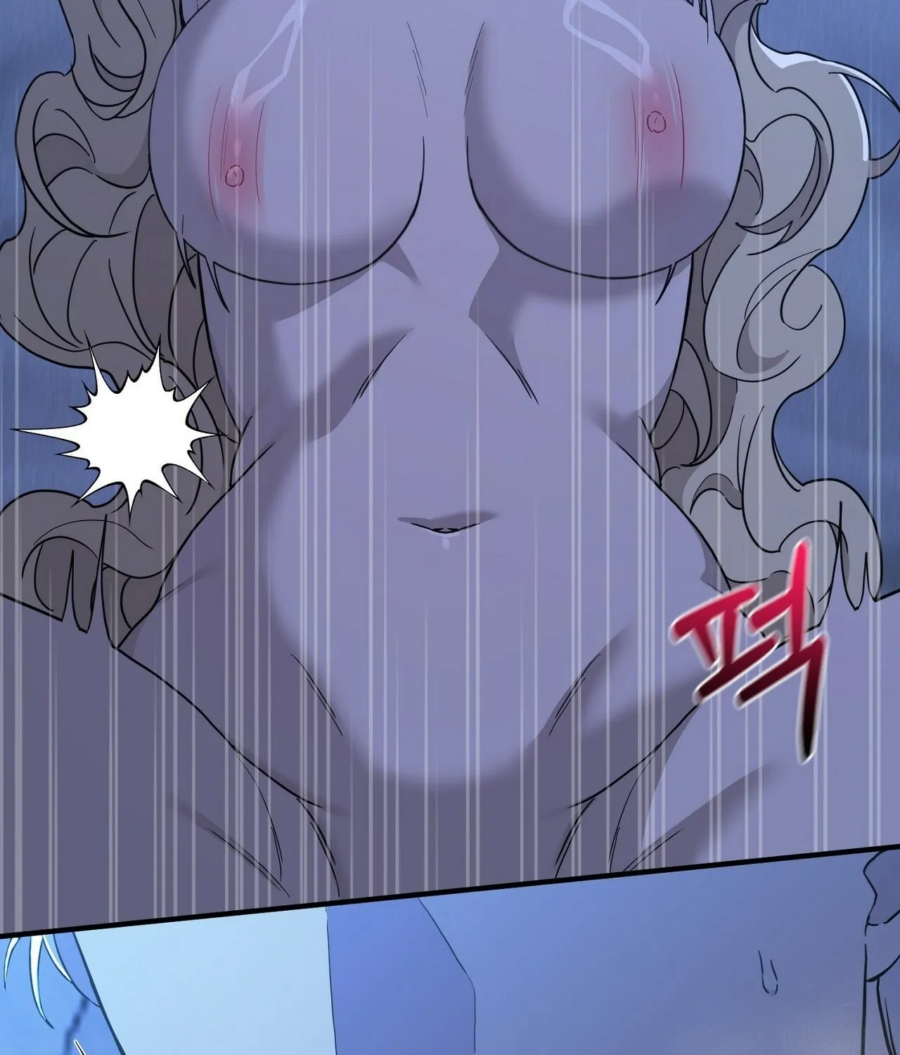 The Couple Hides Their Tastes Chapter 7 - page 131