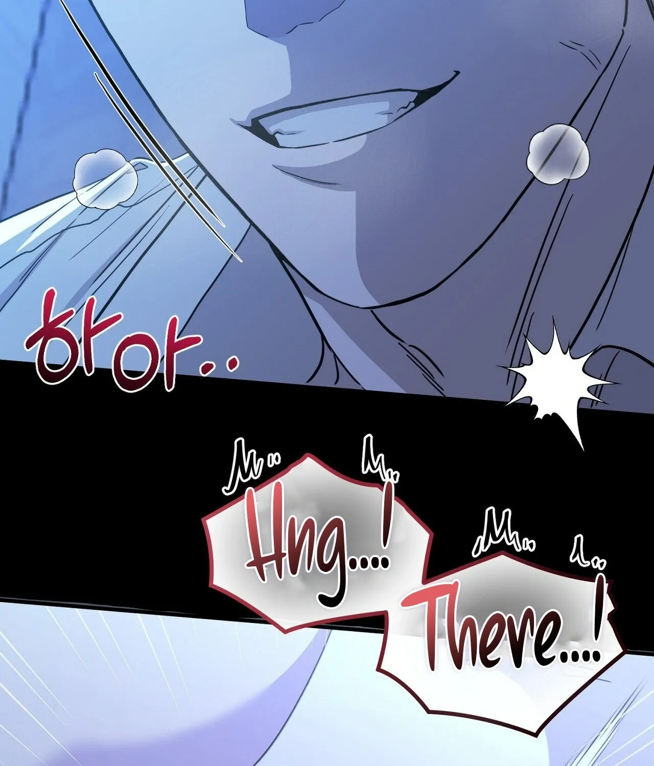 The Couple Hides Their Tastes Chapter 7 - page 132