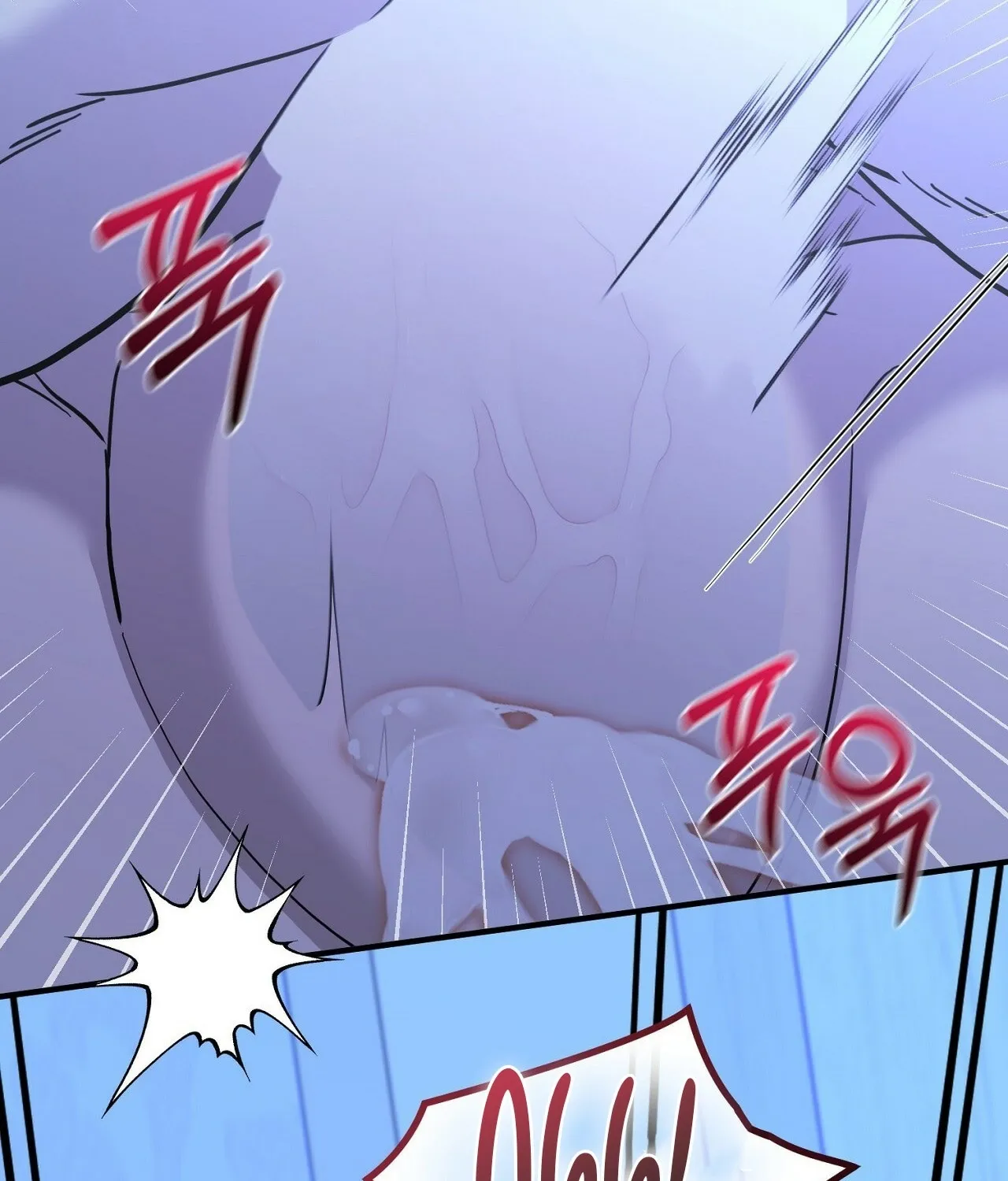 The Couple Hides Their Tastes Chapter 7 - page 133