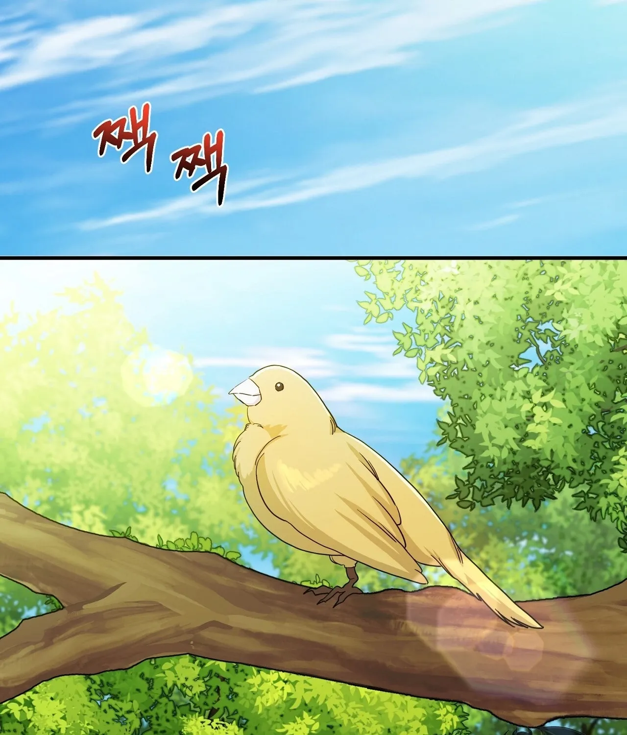 The Couple Hides Their Tastes Chapter 7 - page 144