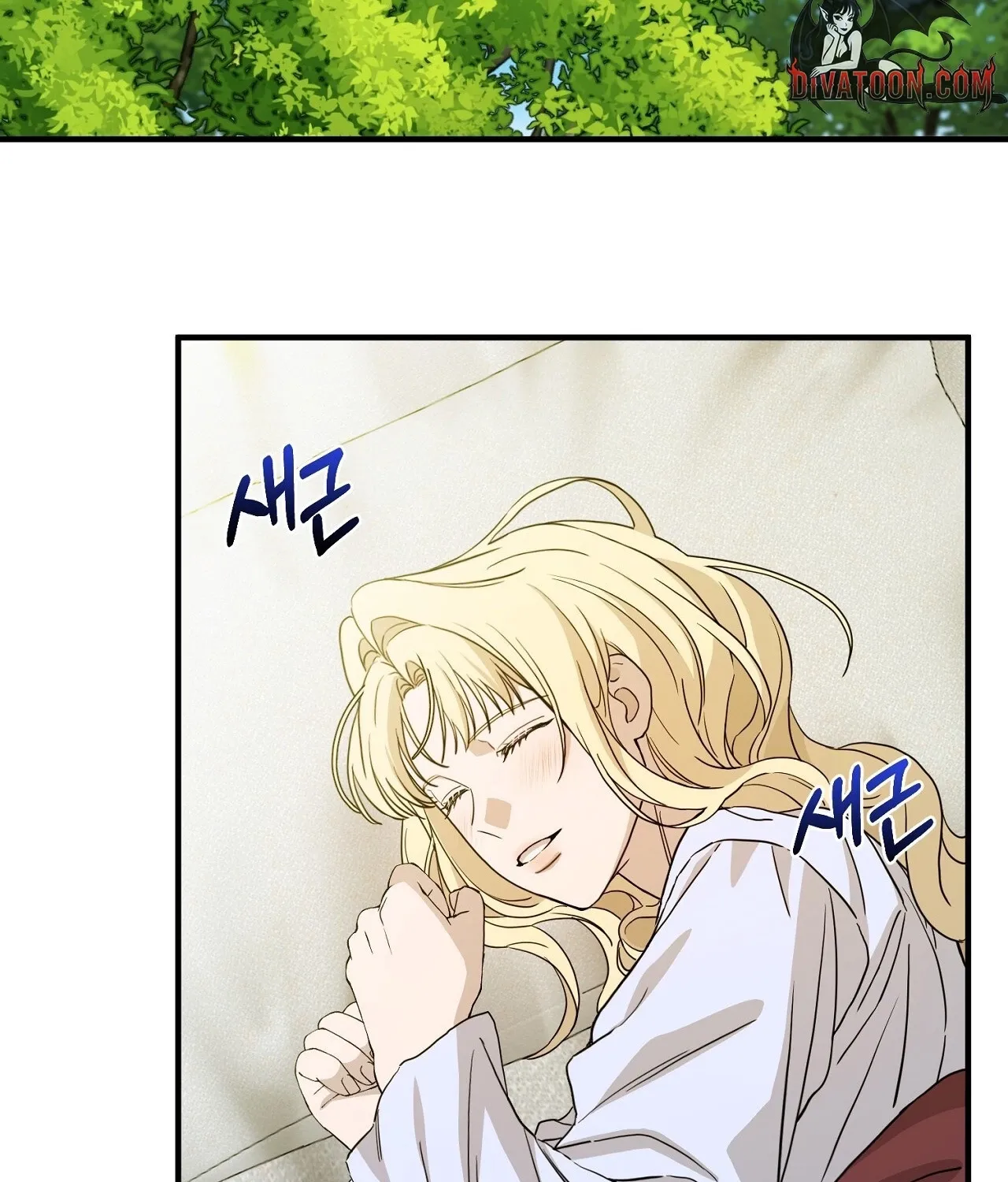 The Couple Hides Their Tastes Chapter 7 - page 145