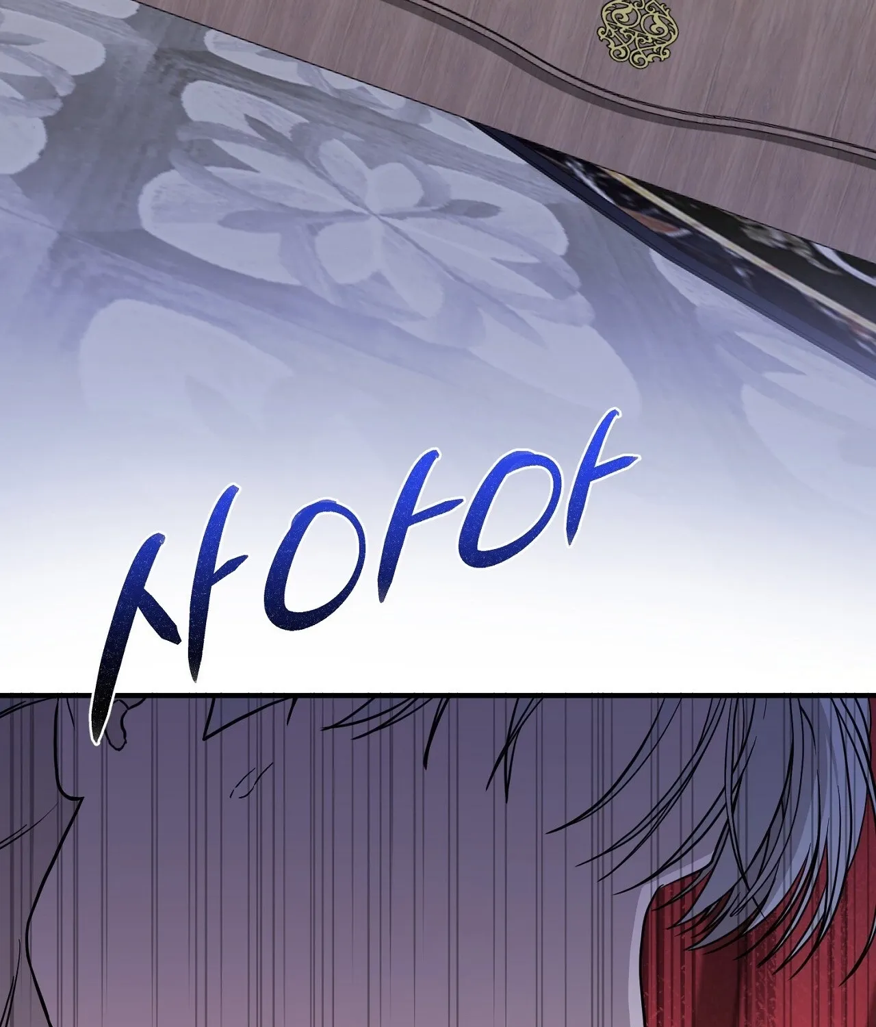 The Couple Hides Their Tastes Chapter 7 - page 149