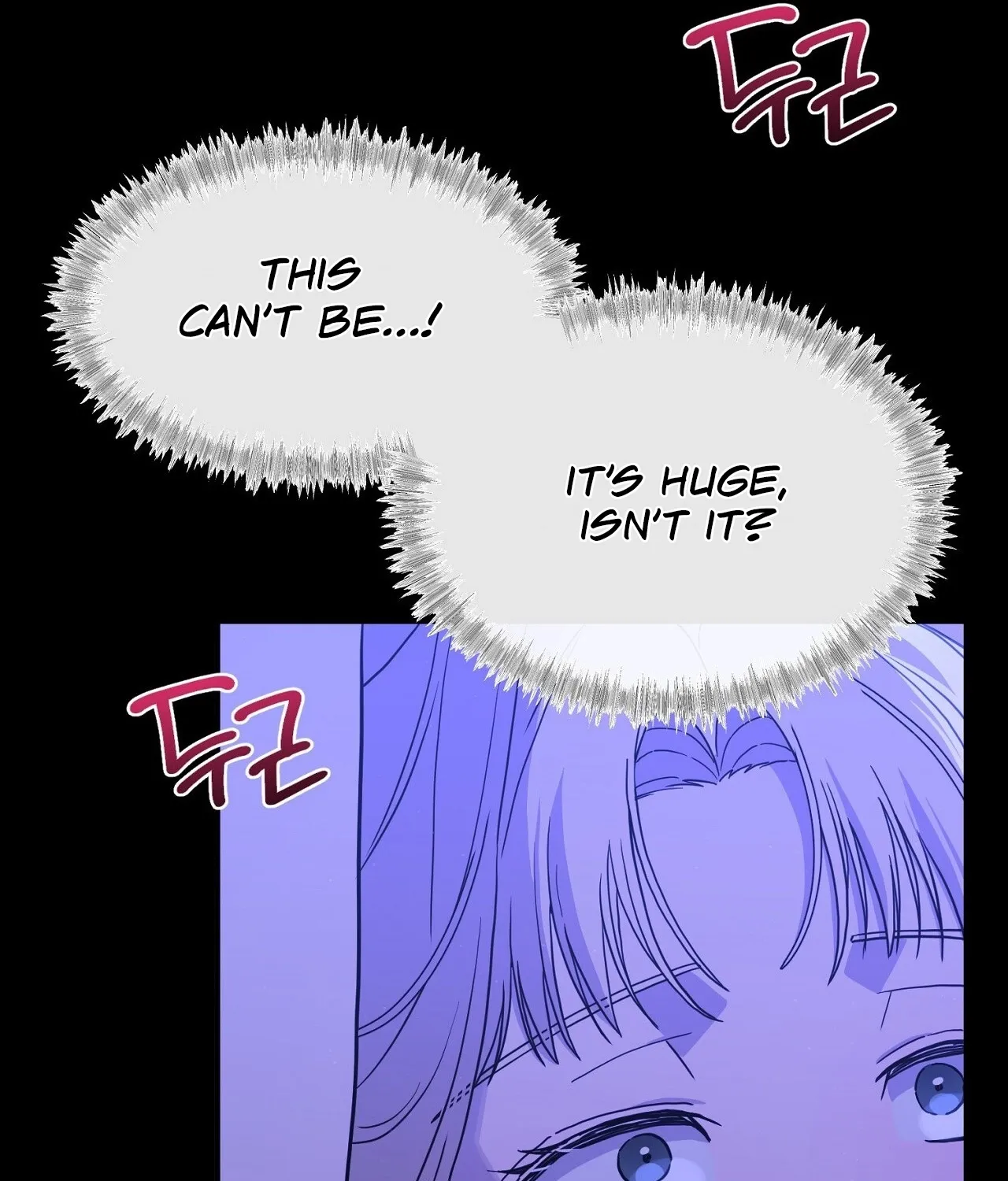 The Couple Hides Their Tastes Chapter 7 - page 21