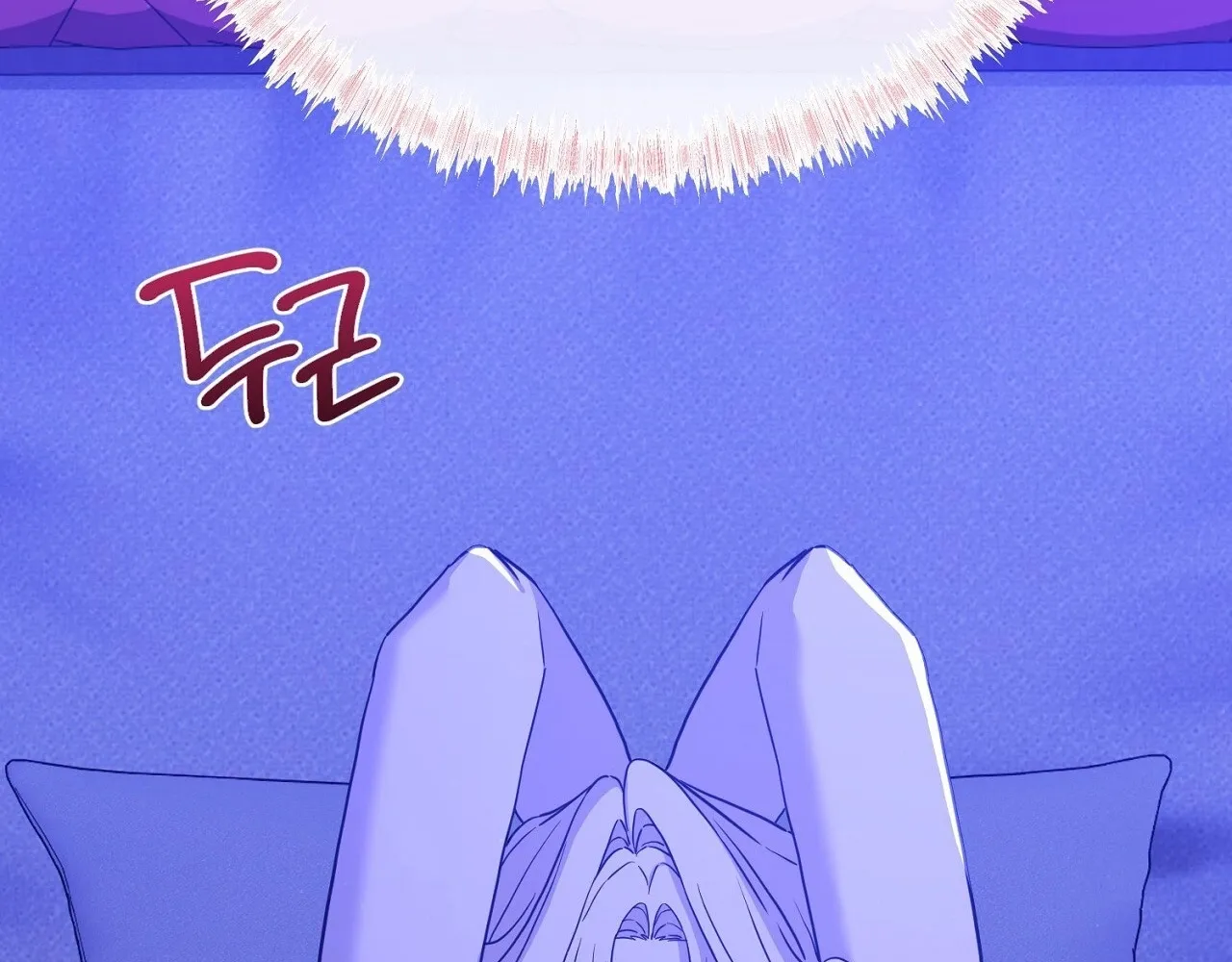 The Couple Hides Their Tastes Chapter 7 - page 25