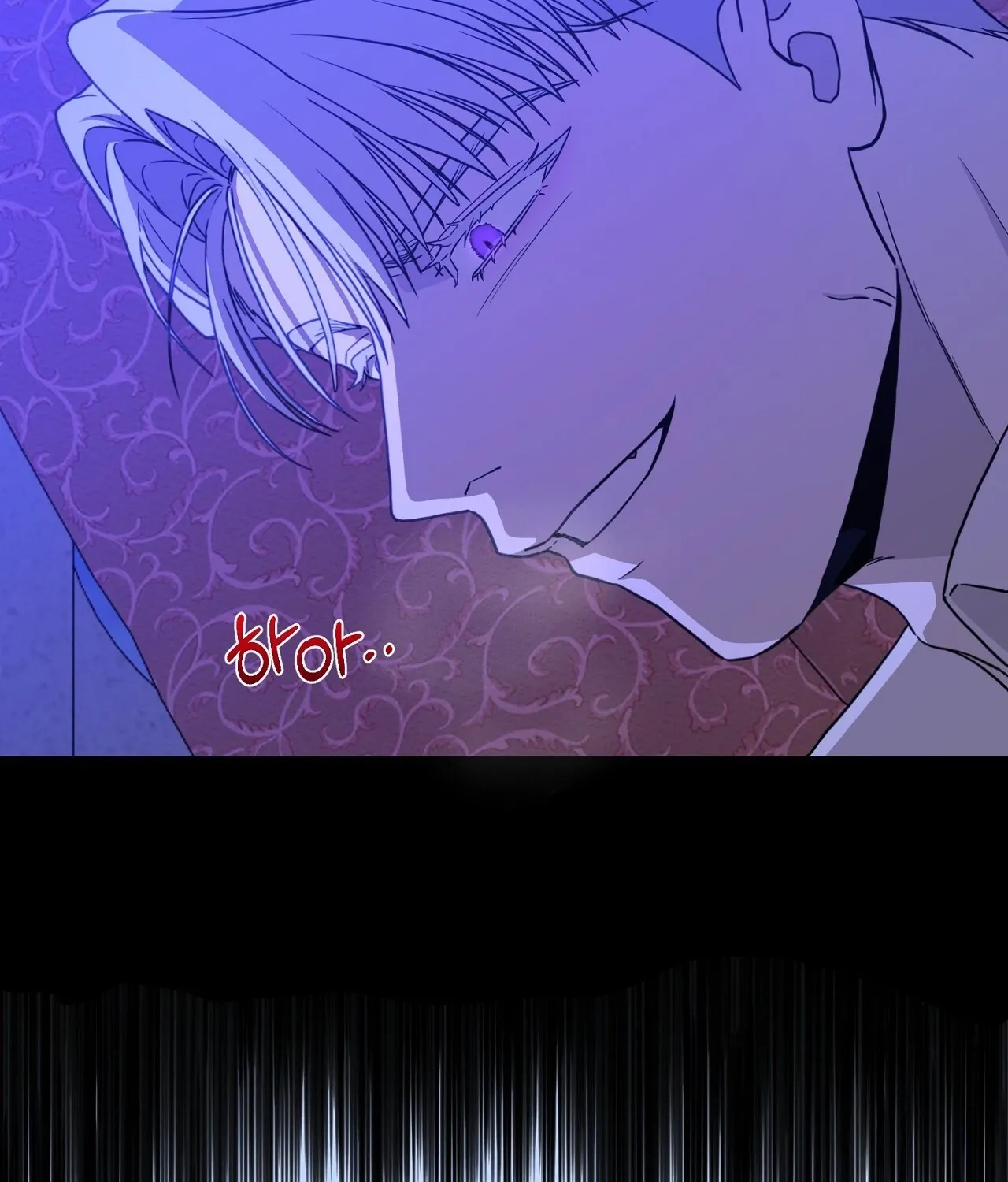 The Couple Hides Their Tastes Chapter 7 - page 36