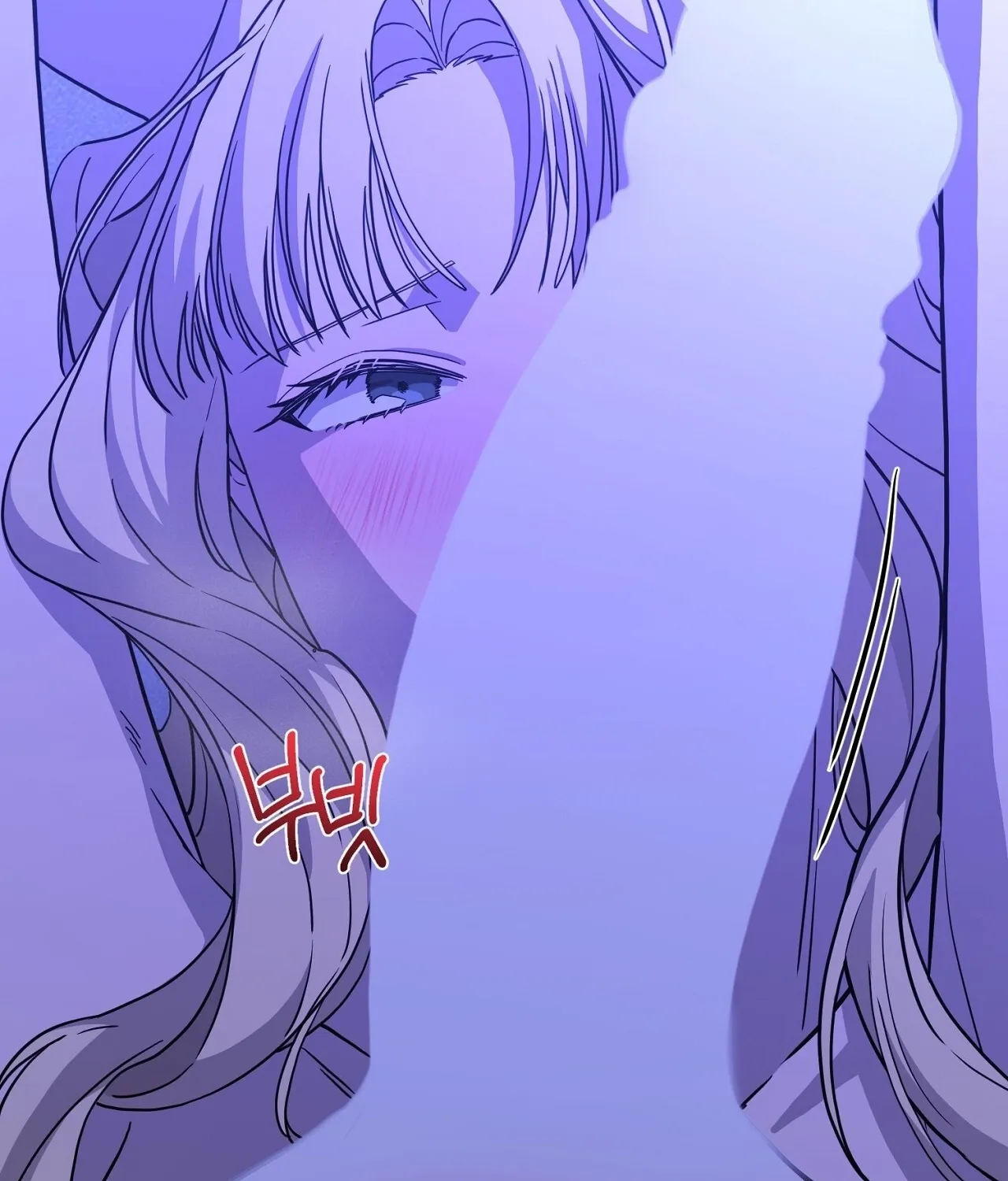 The Couple Hides Their Tastes Chapter 7 - page 38