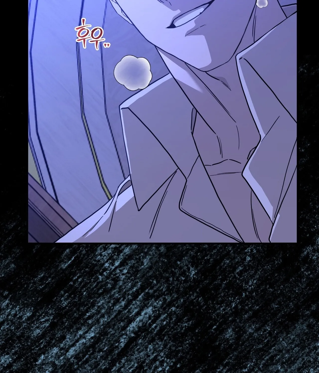 The Couple Hides Their Tastes Chapter 7 - page 42