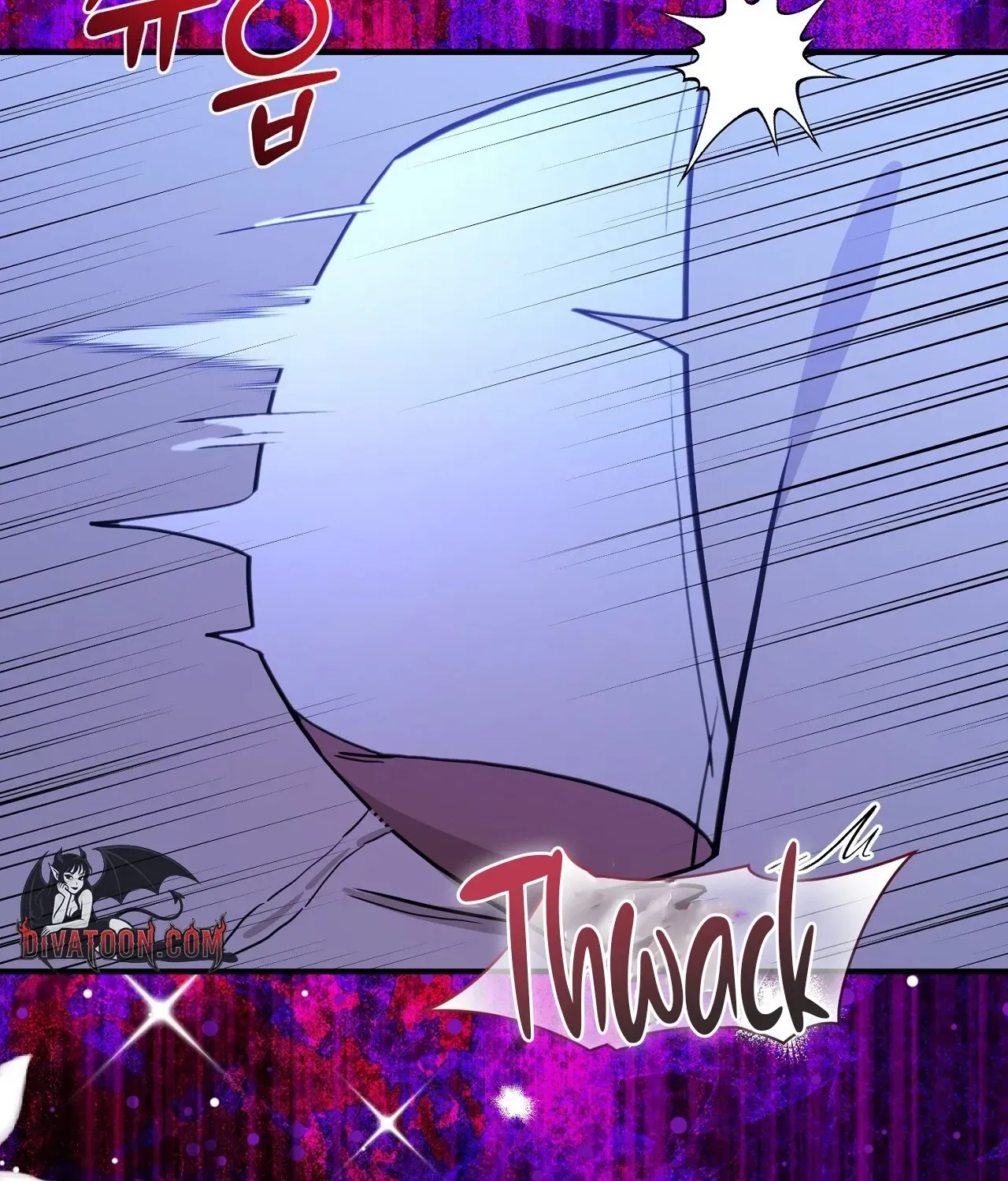 The Couple Hides Their Tastes Chapter 7 - page 54