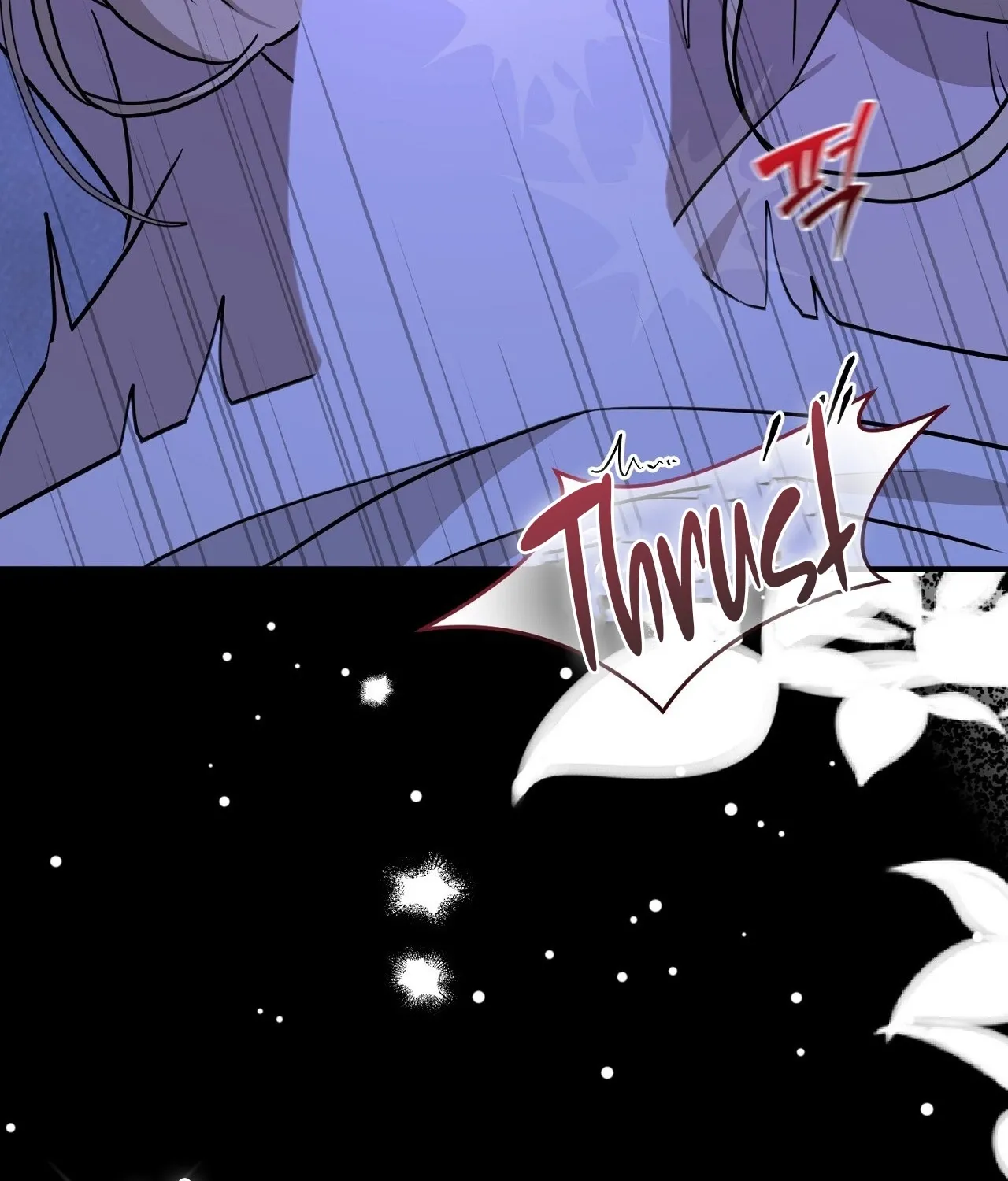 The Couple Hides Their Tastes Chapter 7 - page 57