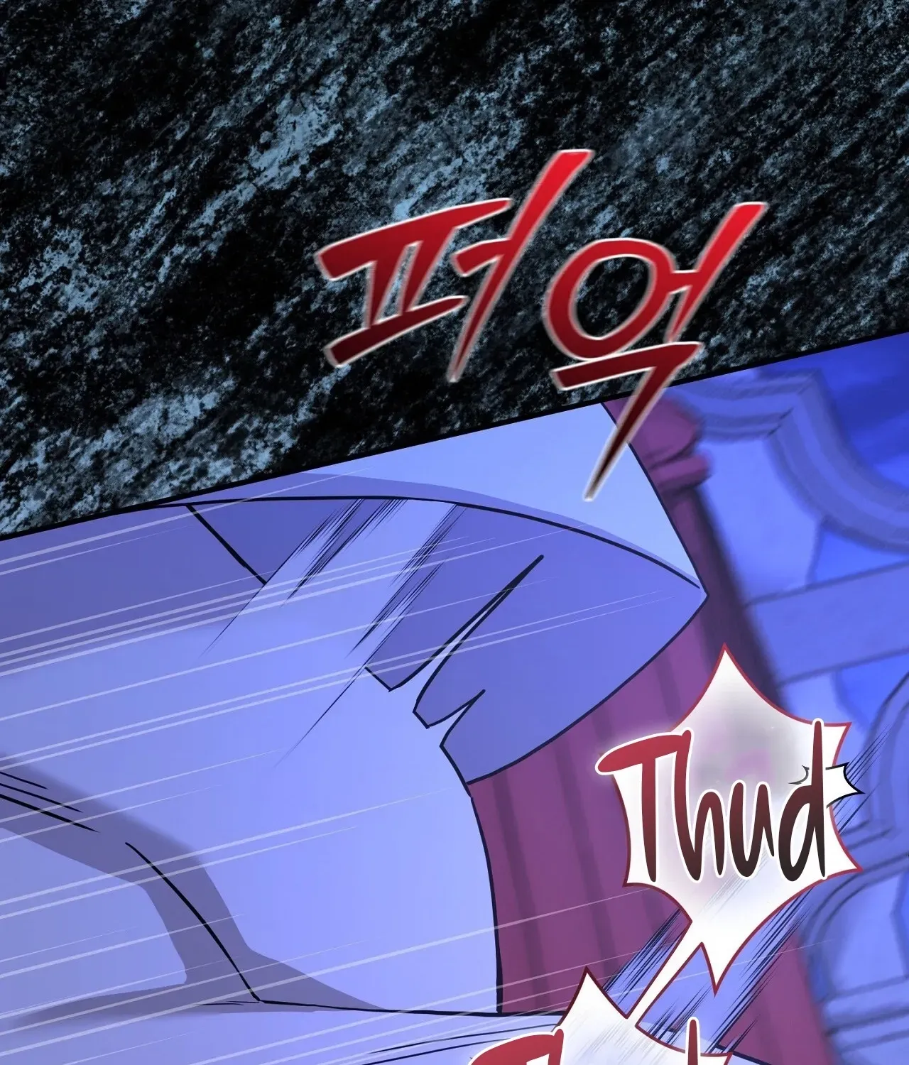 The Couple Hides Their Tastes Chapter 7 - page 60