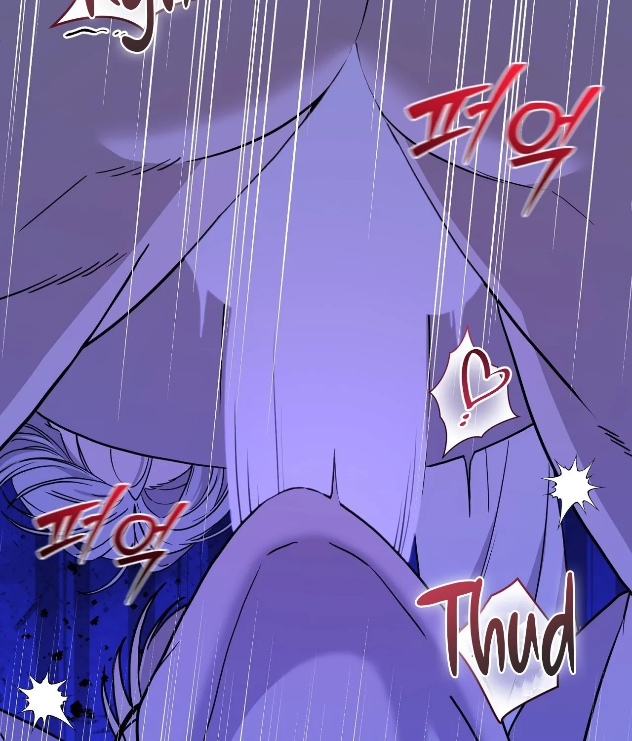 The Couple Hides Their Tastes Chapter 7 - page 63