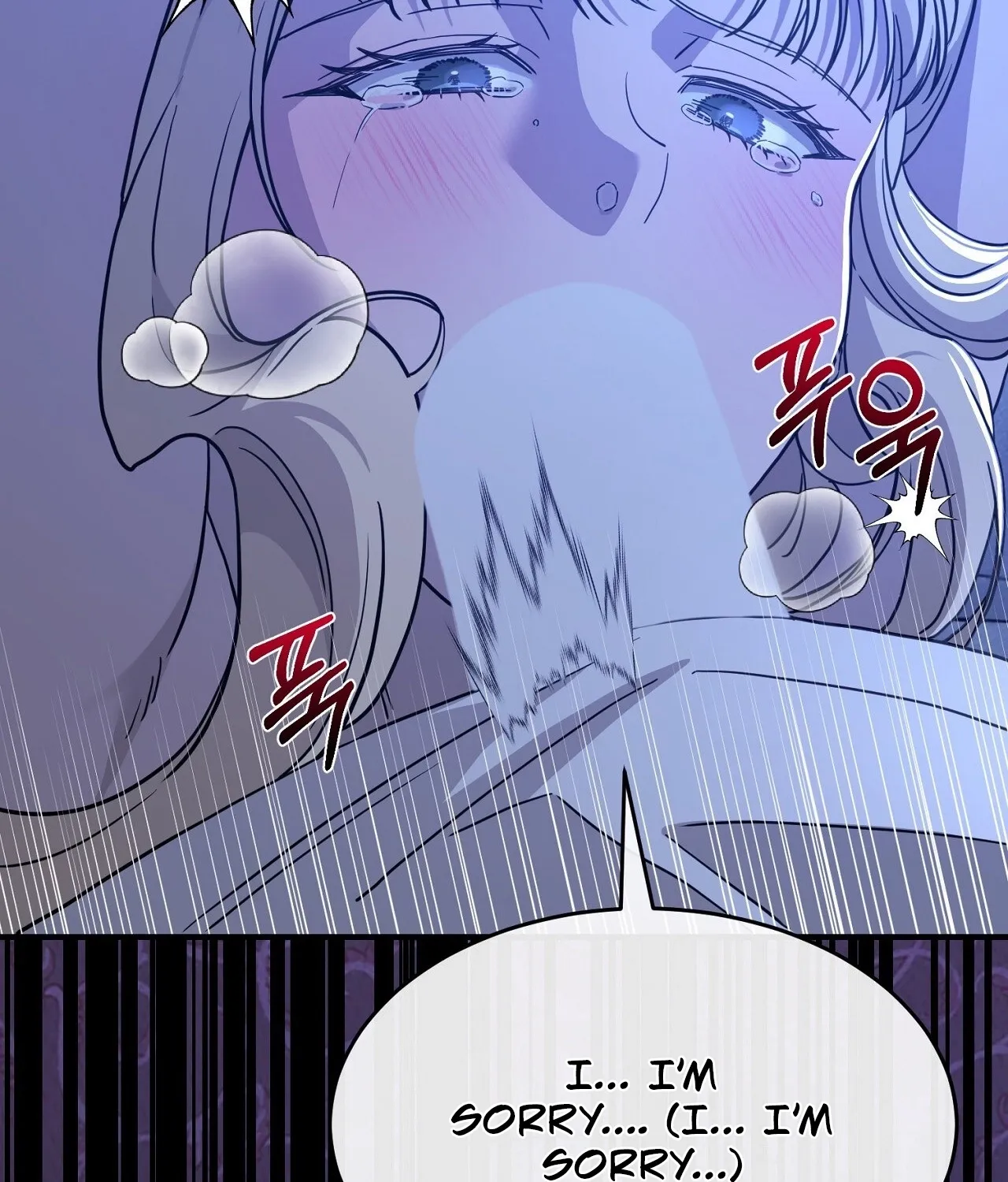 The Couple Hides Their Tastes Chapter 7 - page 67