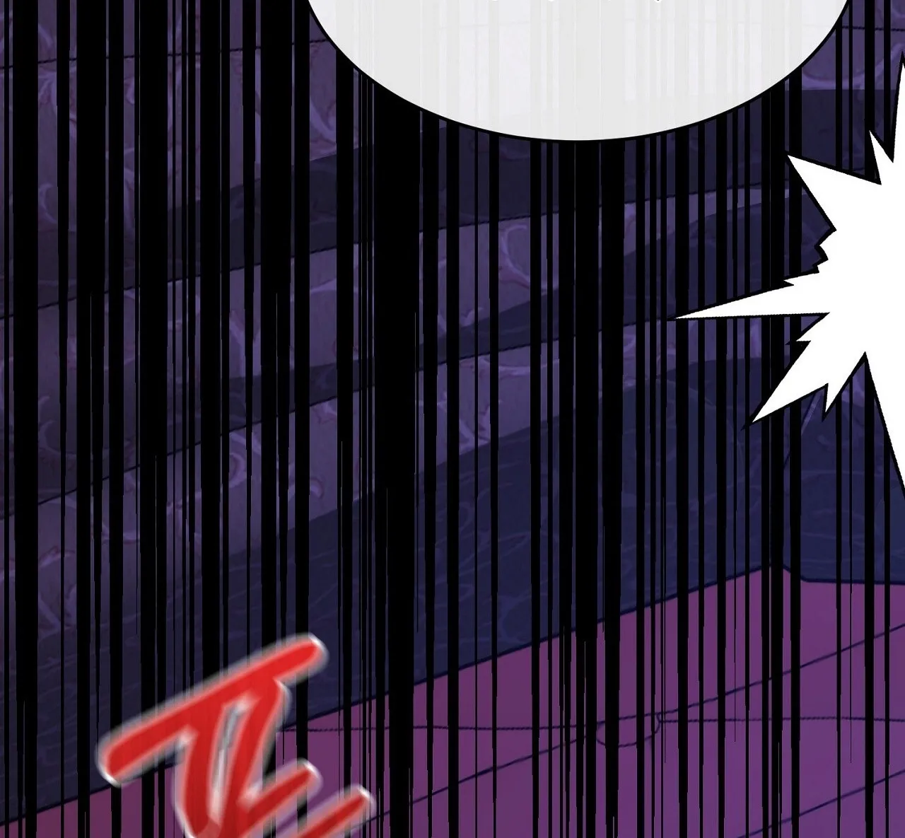 The Couple Hides Their Tastes Chapter 7 - page 68