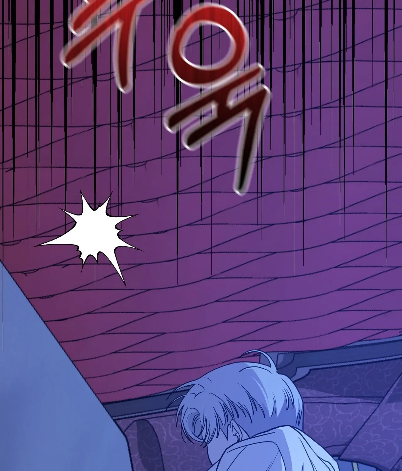 The Couple Hides Their Tastes Chapter 7 - page 69