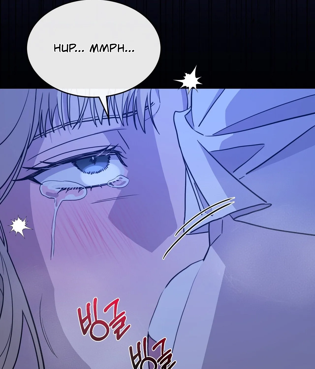 The Couple Hides Their Tastes Chapter 7 - page 73