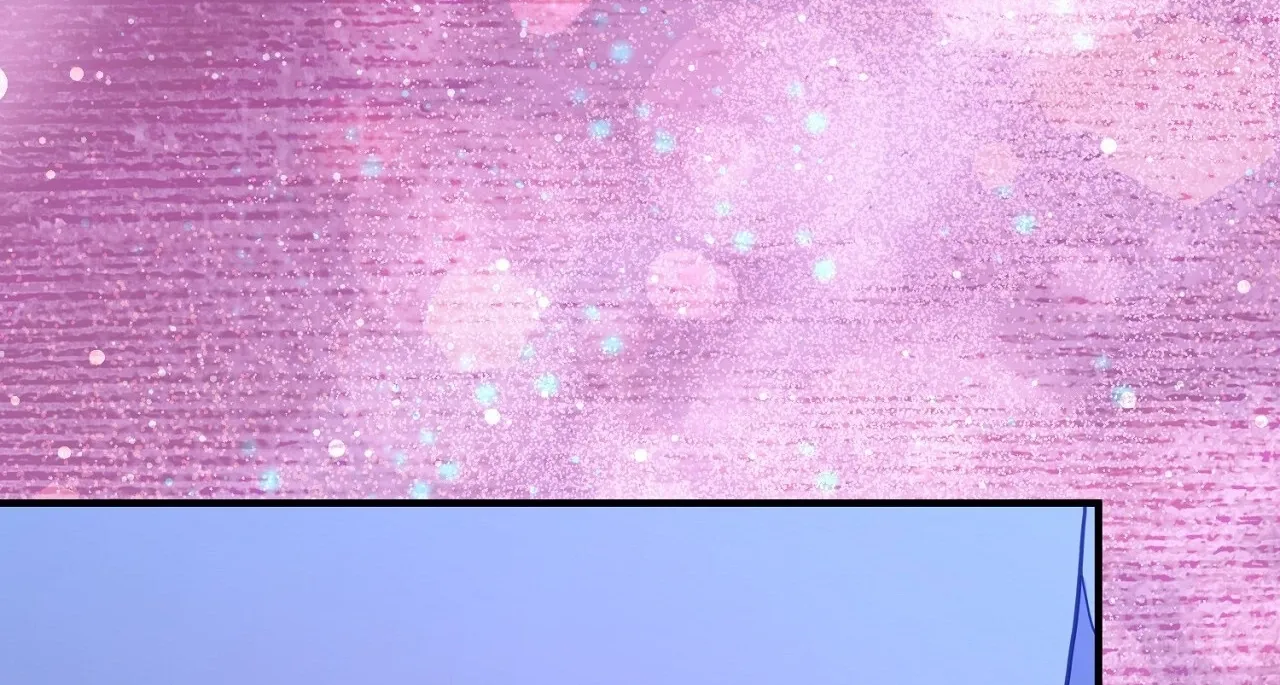 The Couple Hides Their Tastes Chapter 7 - page 83