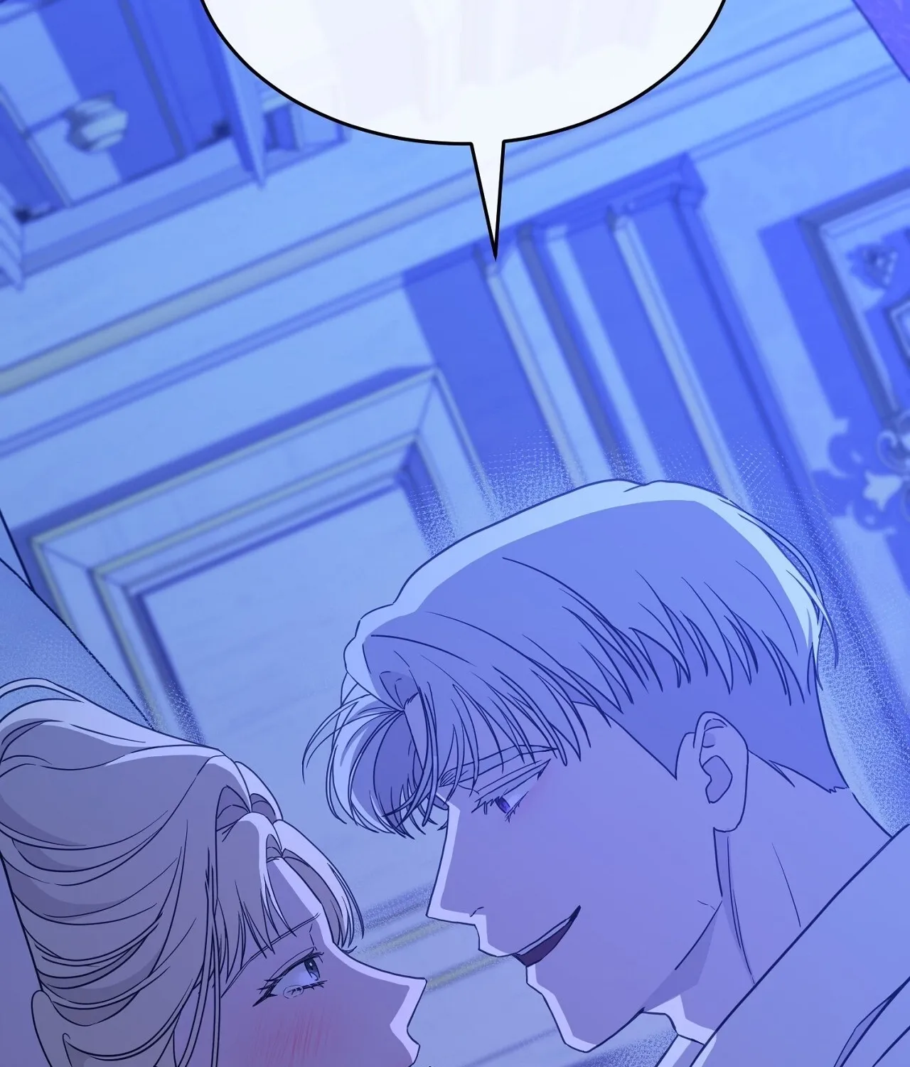 The Couple Hides Their Tastes Chapter 7 - page 85