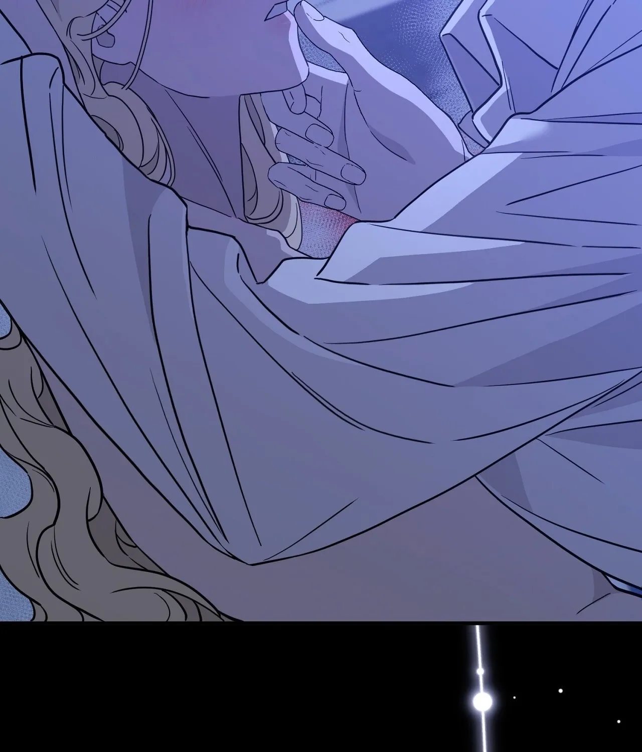 The Couple Hides Their Tastes Chapter 7 - page 86