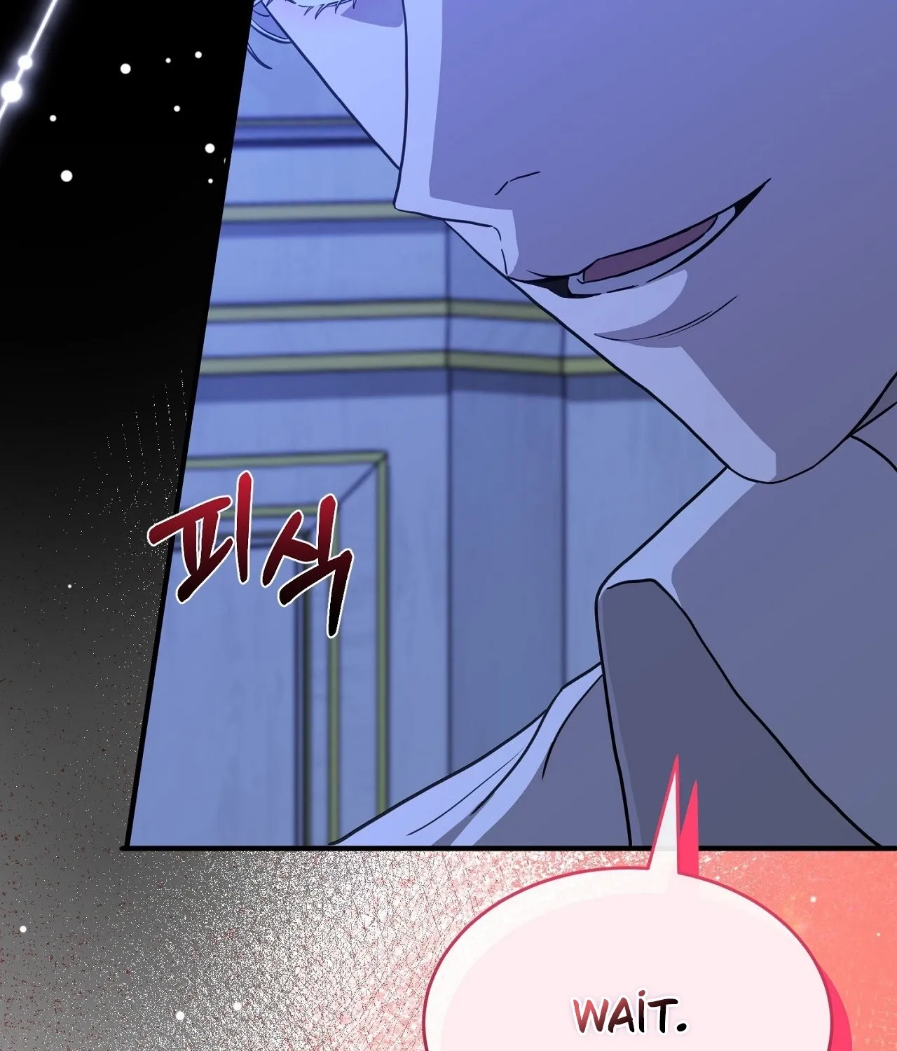 The Couple Hides Their Tastes Chapter 7 - page 90
