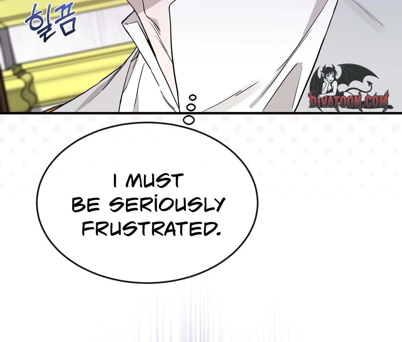 The Couple Hides Their Tastes Chapter 8 - page 10