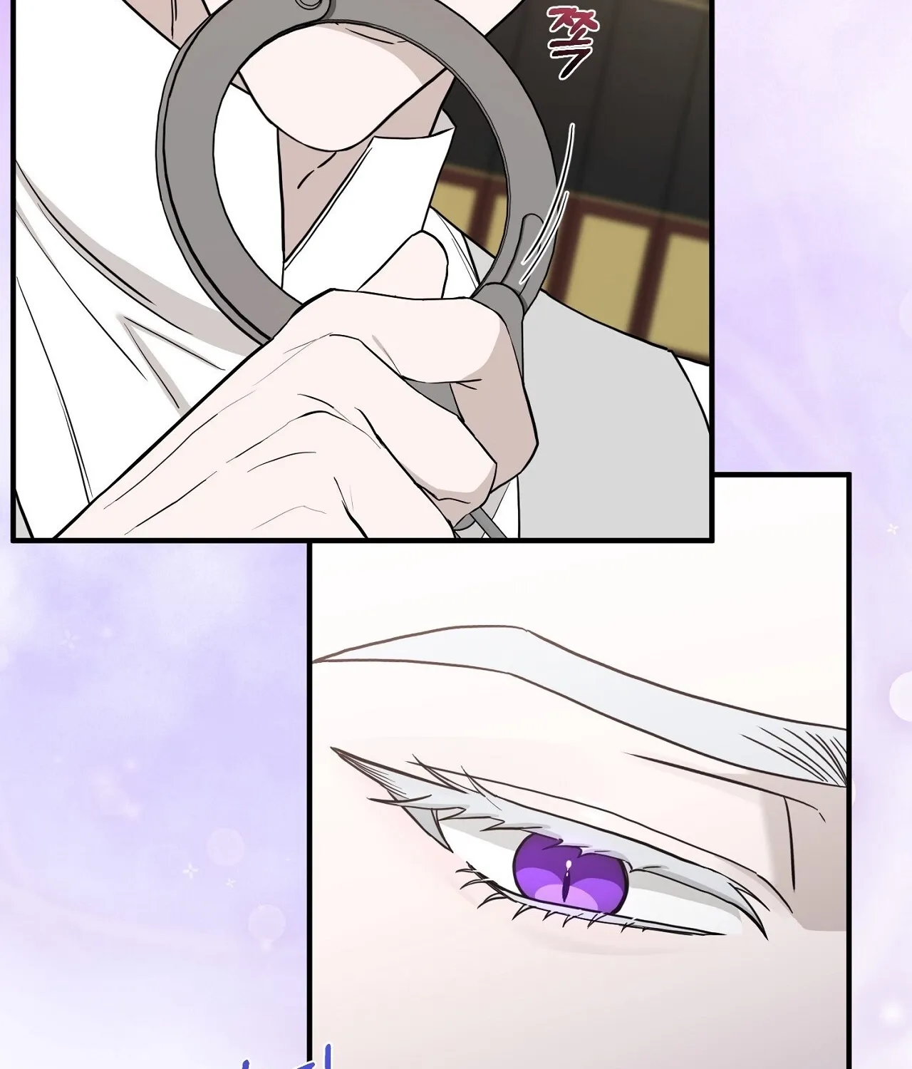 The Couple Hides Their Tastes Chapter 8 - page 108