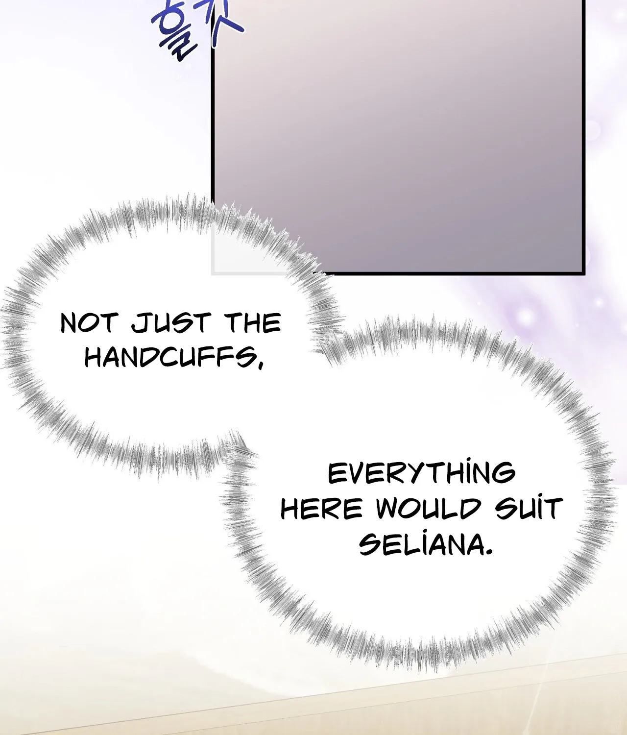 The Couple Hides Their Tastes Chapter 8 - page 109