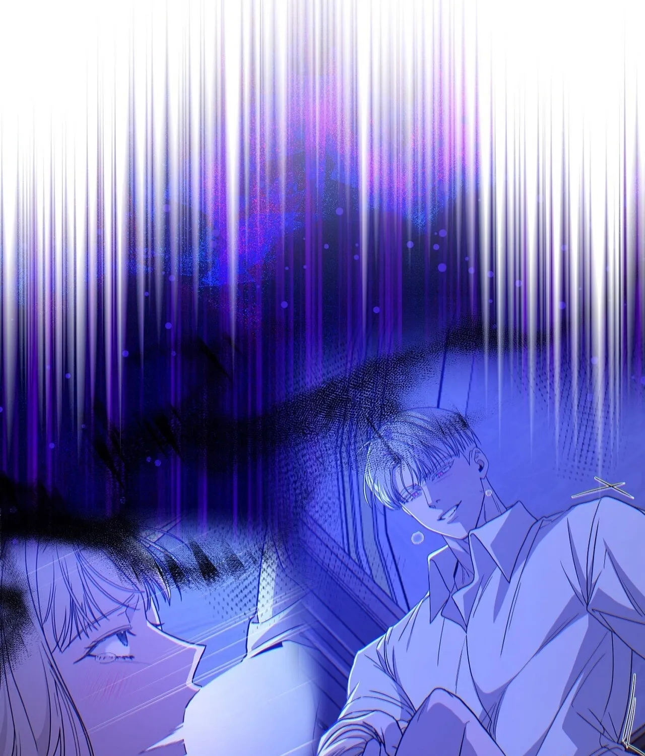 The Couple Hides Their Tastes Chapter 8 - page 11