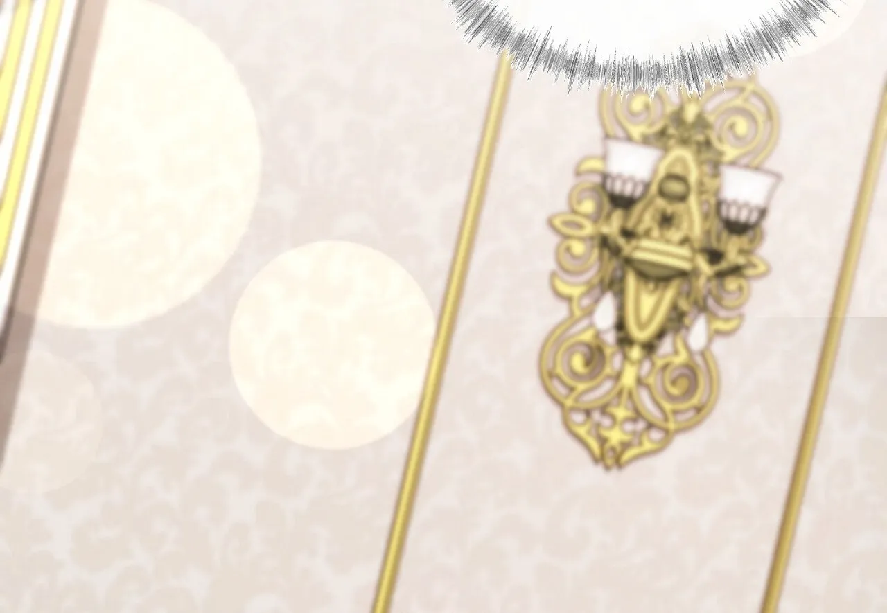 The Couple Hides Their Tastes Chapter 8 - page 114