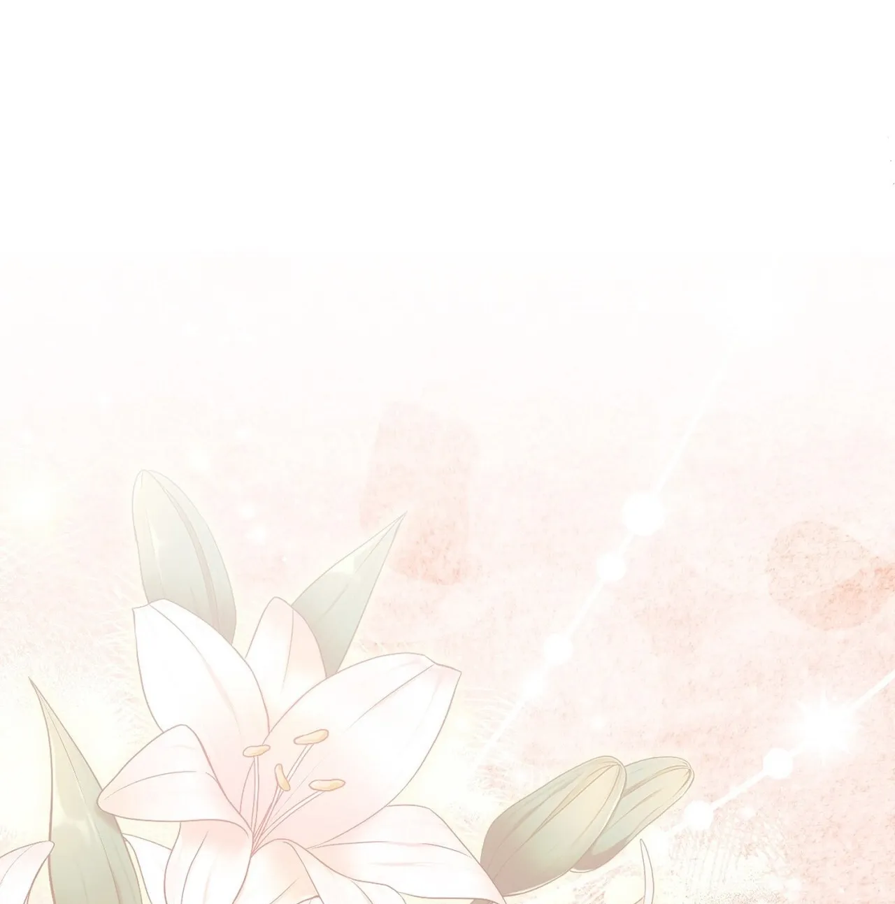 The Couple Hides Their Tastes Chapter 8 - page 118