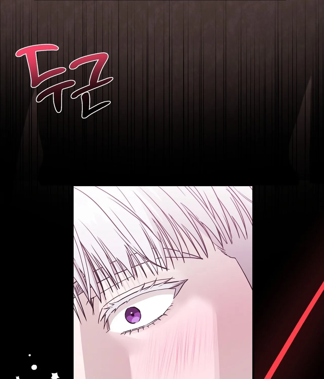 The Couple Hides Their Tastes Chapter 8 - page 134