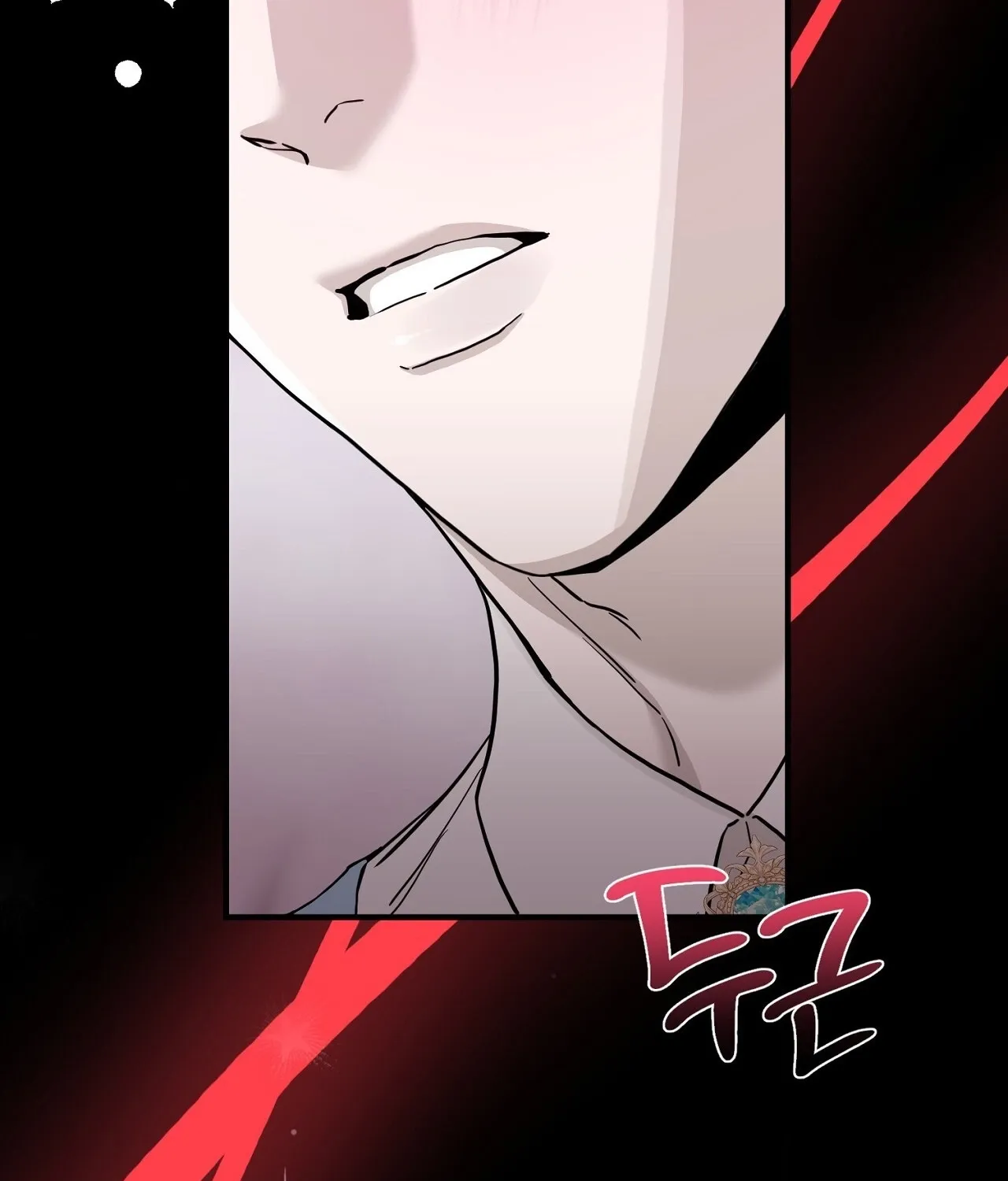 The Couple Hides Their Tastes Chapter 8 - page 135