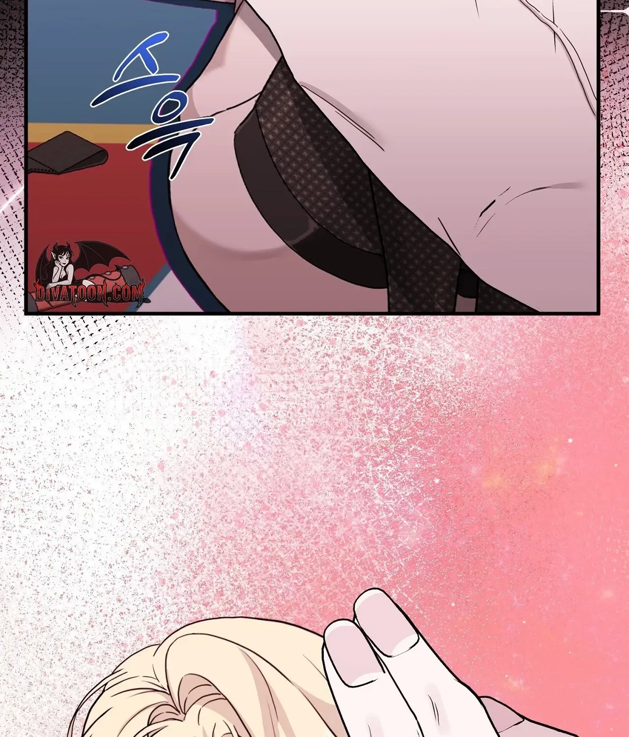 The Couple Hides Their Tastes Chapter 8 - page 138