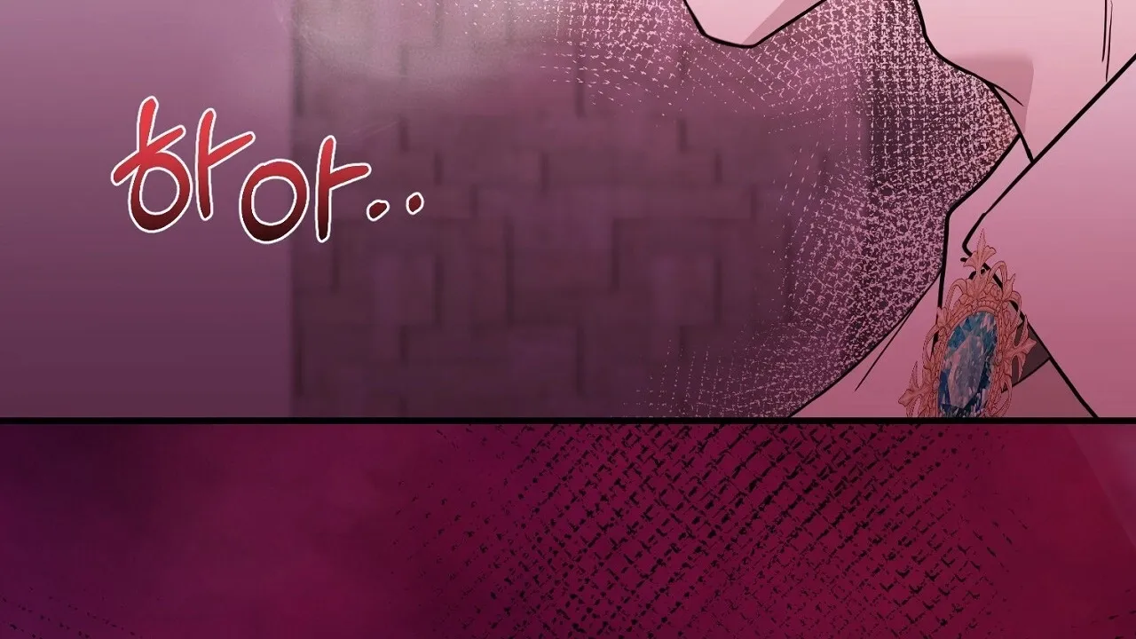 The Couple Hides Their Tastes Chapter 8 - page 142