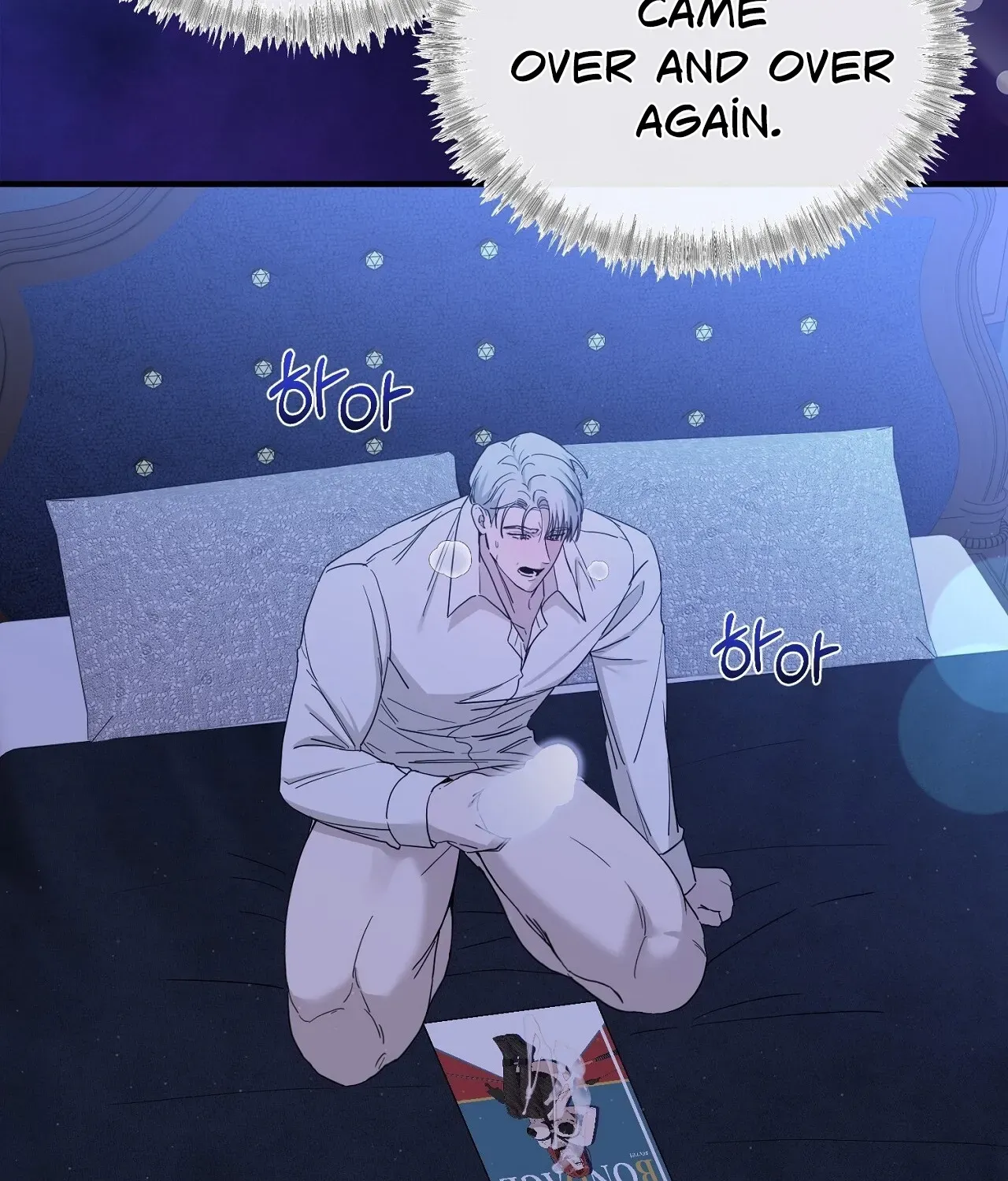 The Couple Hides Their Tastes Chapter 8 - page 151