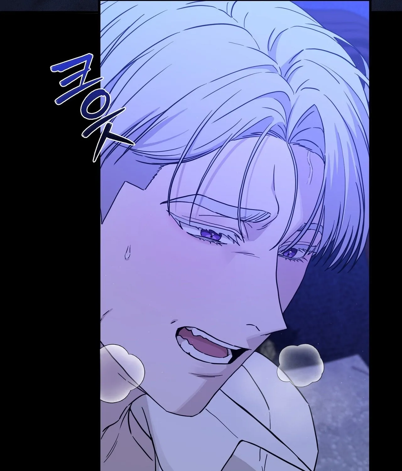 The Couple Hides Their Tastes Chapter 8 - page 153