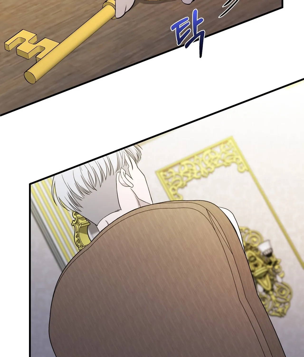 The Couple Hides Their Tastes Chapter 8 - page 159