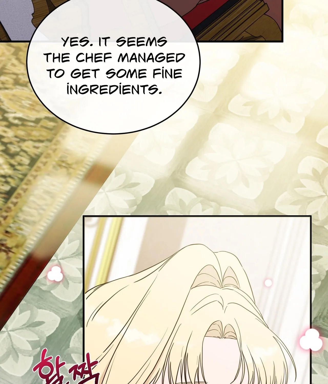 The Couple Hides Their Tastes Chapter 8 - page 18