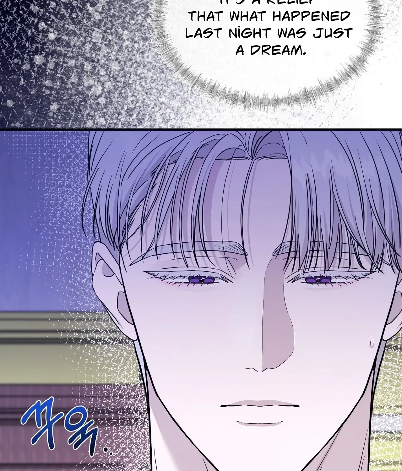 The Couple Hides Their Tastes Chapter 8 - page 23