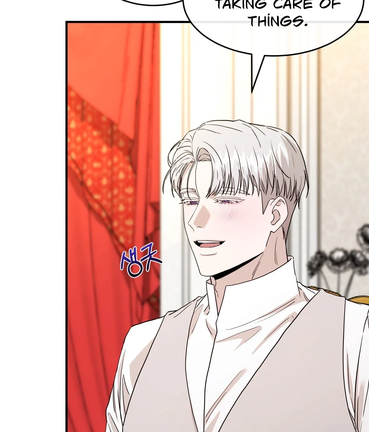 The Couple Hides Their Tastes Chapter 8 - page 34