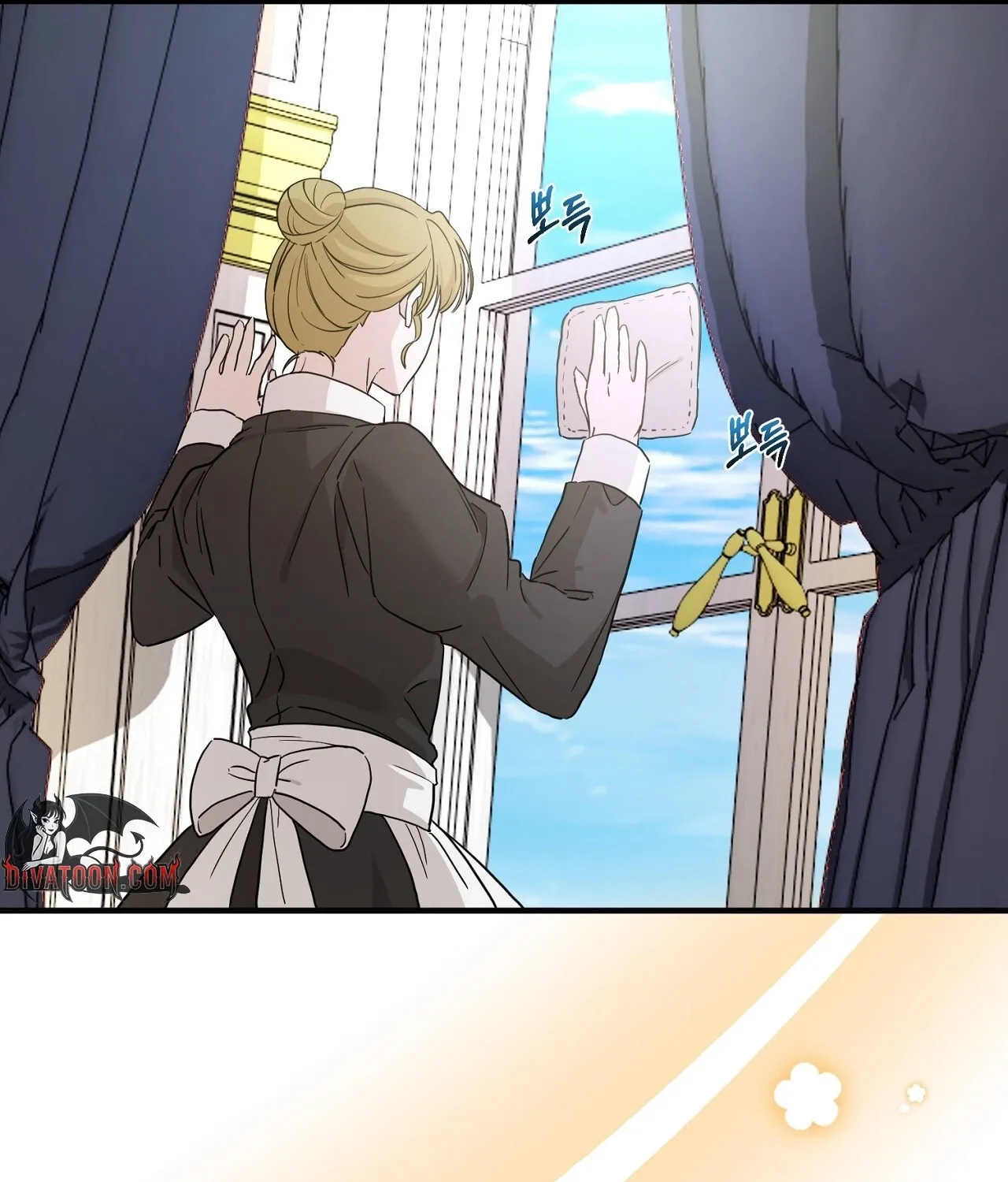 The Couple Hides Their Tastes Chapter 8 - page 41